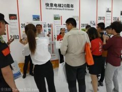 2020马来西亚吉隆坡电梯展览会怎么参加？马来西亚电梯展预告