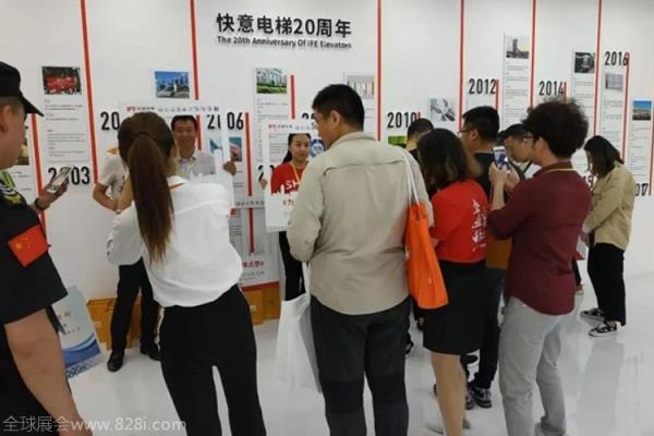 2020马来西亚吉隆坡电梯展览会怎么参加？马来西亚电梯展预告(www.828i.com)