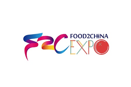 广州国际食品饮料展览会Food2China（中食展）