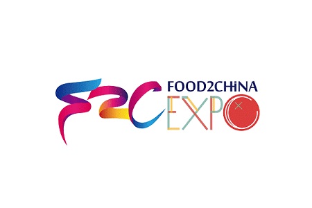 <b>广州国际食品饮料展览会Food2China（中食展）</b>