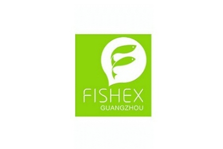  广州国际渔业展览会FISHEX（广州渔博会）