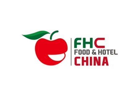 <b>上海环球食品展览会FHC（上海食品展）</b>