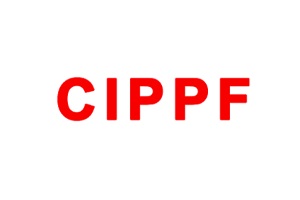 上海印刷包装展览会CIPPF