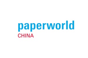 <b>中国国际文具及办公用品展览会paperworld（上海文具展）</b>