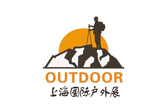 2022上海户外用品及时尚运动展览会(上海户外展)