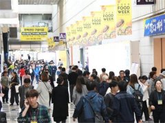 韩国首尔食品展览会参展效果如何？怎么参加国外食品展