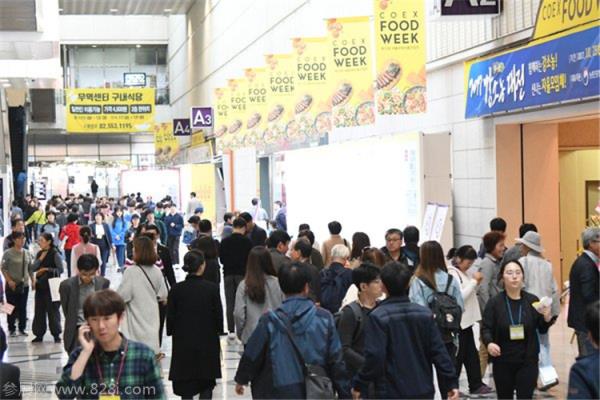 韩国首尔食品展览会参展效果如何？怎么参加国外食品展会？(www.828i.com)