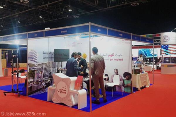 阿联酋迪拜自有品牌及特许经营展览会展位预订全面开启(www.828i.com)