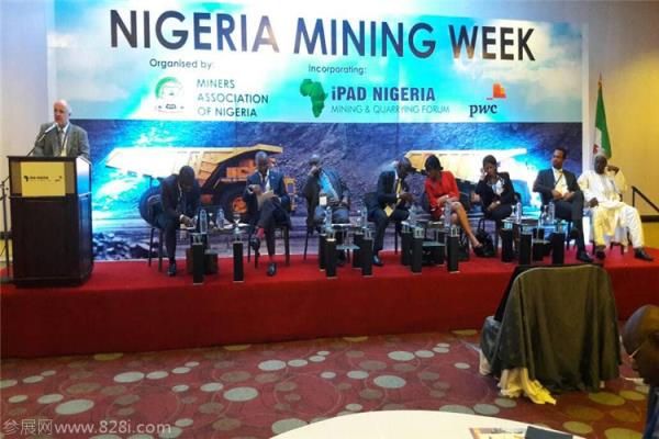 尼日利亚矿业展览会举办日期临近 展位预订火爆(www.828i.com)