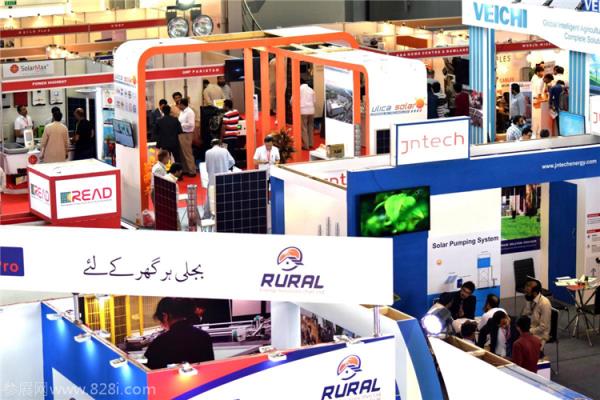 第五届巴基斯坦拉合尔太阳能展览会SOLAR PAKISTAN(www.828i.com)