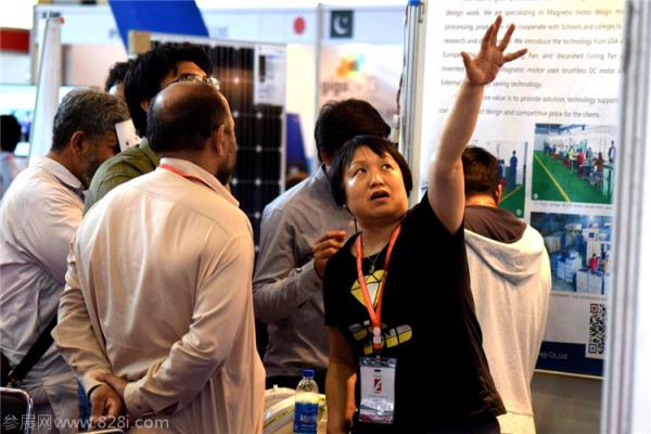 第五届巴基斯坦拉合尔太阳能展览会SOLAR PAKISTAN(www.828i.com)