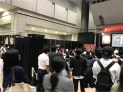 日本东京茶业展览会效果怎么样？怎么参加茶业展会？