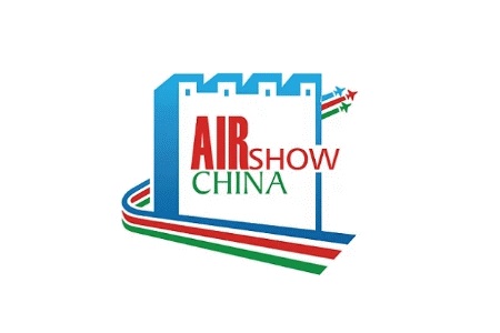 中国国际航空航天博览会AIR SHOW（珠海航展）