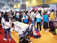 2020广州婴童展举办时间多少 展位预订工作已经开始