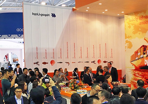中国国际渔业博览会China Fisheries & Seafood Expo(www.828i.com)