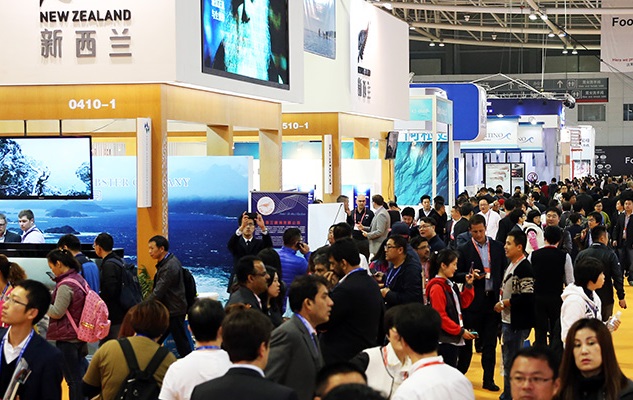 中国国际渔业博览会China Fisheries & Seafood Expo(www.828i.com)