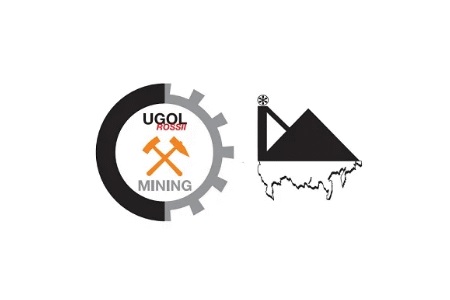 <b>俄罗斯国际采矿技术及煤矿设备展览会UGOL MINING</b>