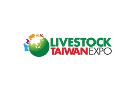 台湾台北畜牧展览会Livestock