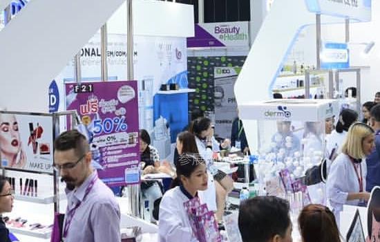 2020泰国曼谷化妆品包装展举办时间11月 展位预订开启(www.828i.com)