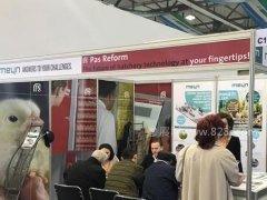 2020摩洛哥卡萨布兰卡畜牧展览会 国外畜牧展会