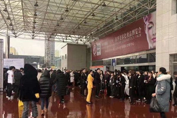 中小企业参加展览会要做哪些准备？(www.828i.com)
