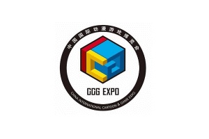 中国国际动漫游戏博览会CCG（上海动漫展）