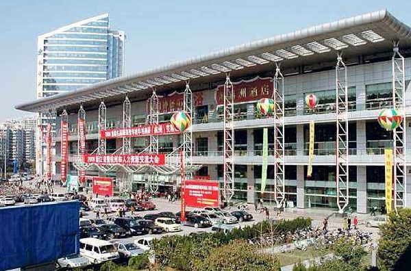 杭州和平国际会展中心近期展会(www.828i.com)