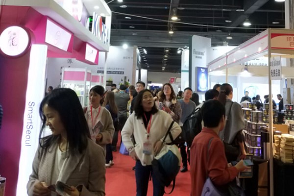 2022上海美容化妆品展览会BHC-上海美博会(www.828i.com)