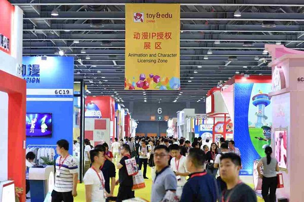 深圳品牌授权及衍生品展览会Licensing China(www.828i.com)