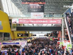 第54届广州美博会延期举办的通知 美博会延期到什么时候