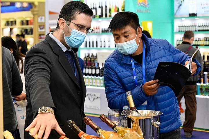 全国糖酒商品交易会CFDF(www.828i.com)