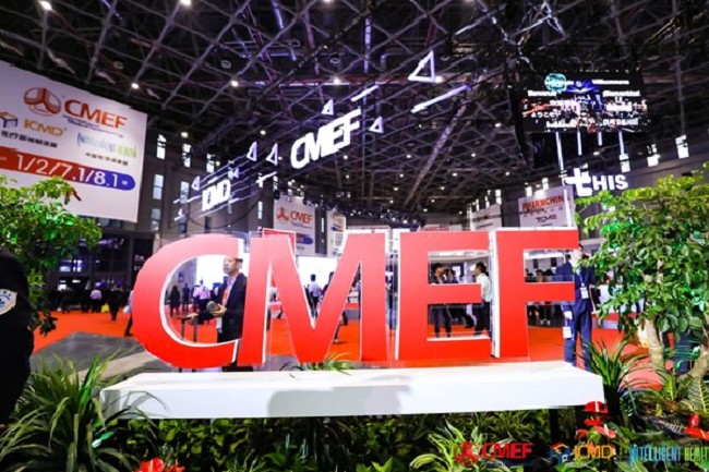 中国国际医疗器械博览会CMEF春季展(www.828i.com)