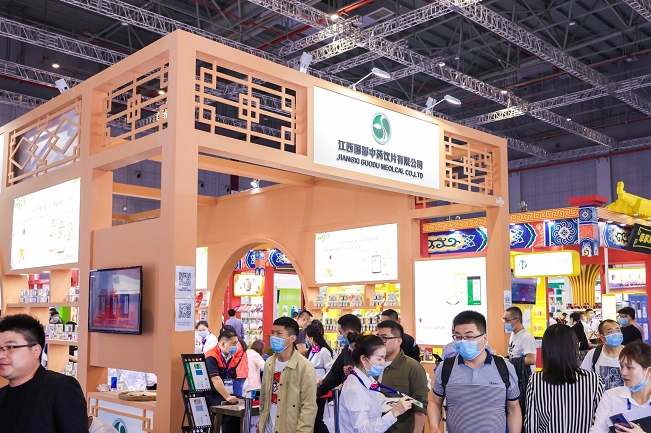 全国药品交易会及中医药博览会pharmchina(www.828i.com)