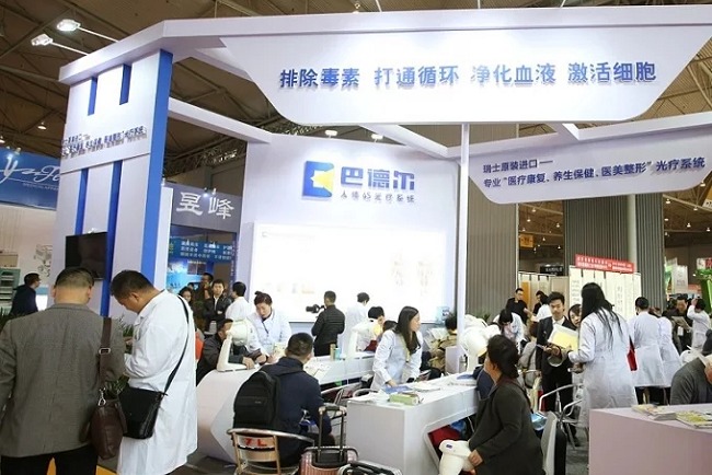 成都国际医疗器械展览会（成都医疗展）(www.828i.com)