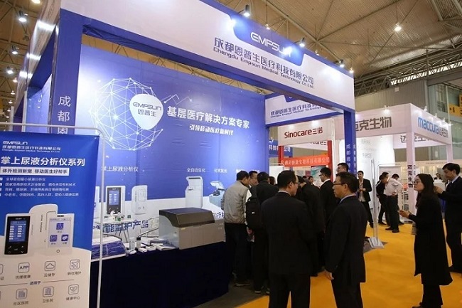 成都医疗健康博览会CDMEE(www.828i.com)