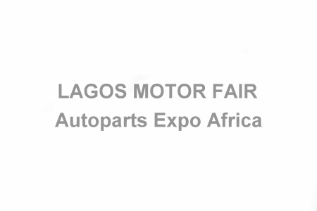 尼日利亚国际汽车、卡车及零部件展览会Autoparts Expo Africa