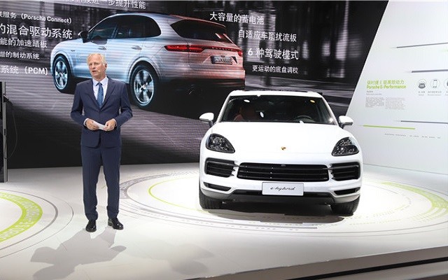 广州国际汽车展览会Auto Guangzhou(www.828i.com)