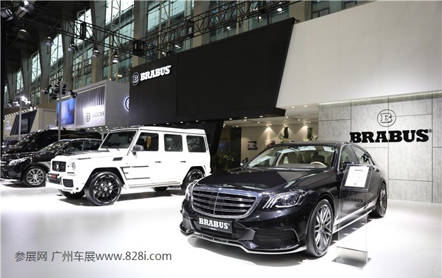广州国际汽车展览会Auto Guangzhou(www.828i.com)