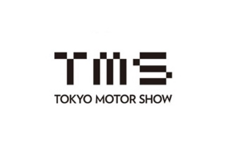 日本东京汽车展览会TOKYO MOTOR SHOW