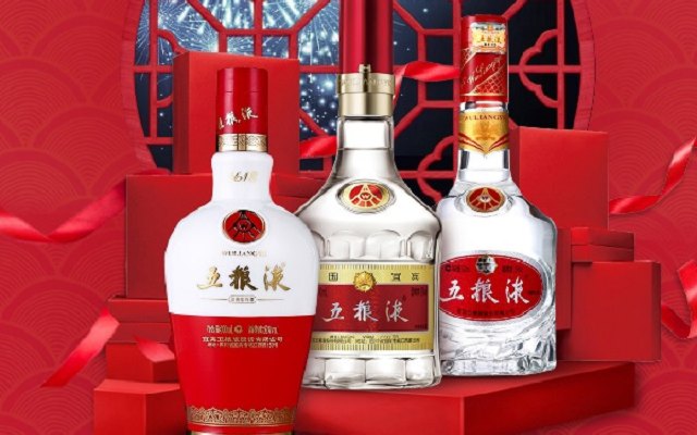2020十大浓香型白酒品牌上海全国糖酒会白酒排名-参展网