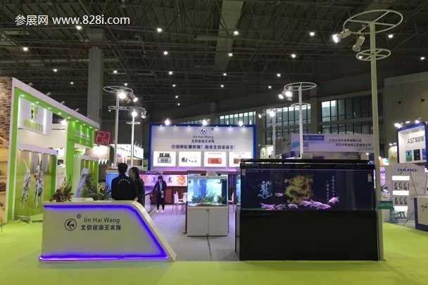 广州宠物用品及水族展览会CIPS（广州宠物展）(www.828i.com)