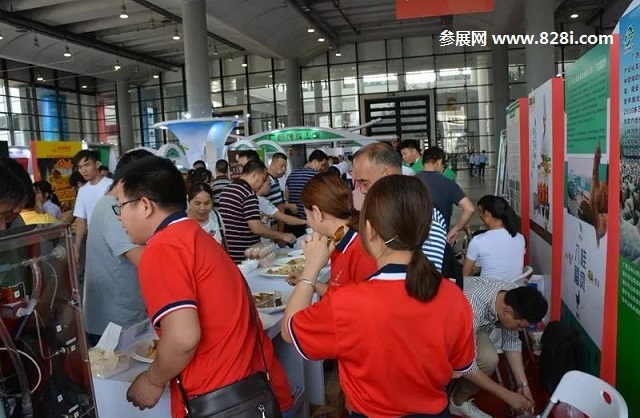 中国饲料工业展览会（南京饲料展）(www.828i.com)