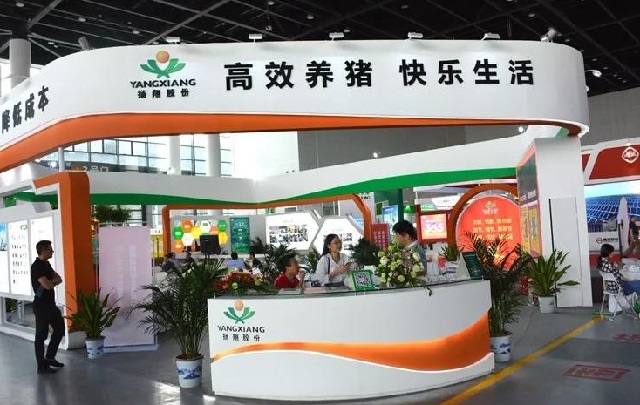 2022中国饲料工业展览会（南京饲料展）(www.828i.com)