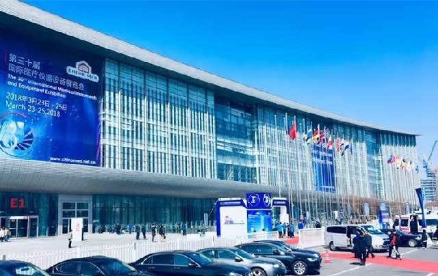 中国国贸近期展会 中国国际贸易中心展览会(www.828i.com)