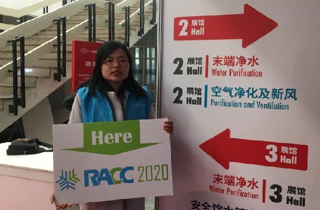 2020中国制冷及冷链展RACC有什么特点(www.828i.com)