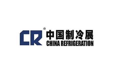 中国国际制冷空调供暖通风展览会CR