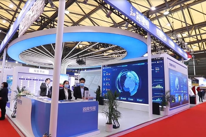 中国国际制冷空调供暖通风展览会CR（上海制冷展）(www.828i.com)