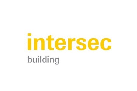 德国法兰克福智慧建筑技术展览会Intersec Building