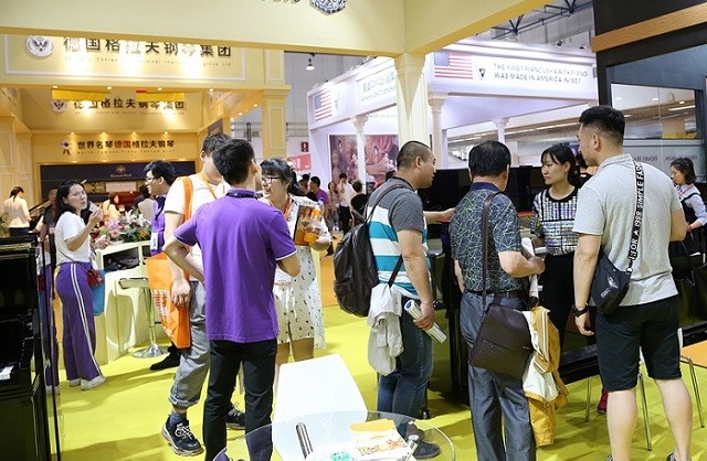 北京国际乐器展览会Music Beijing(www.828i.com)