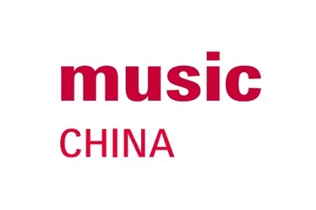 上海国际乐器展览会Music